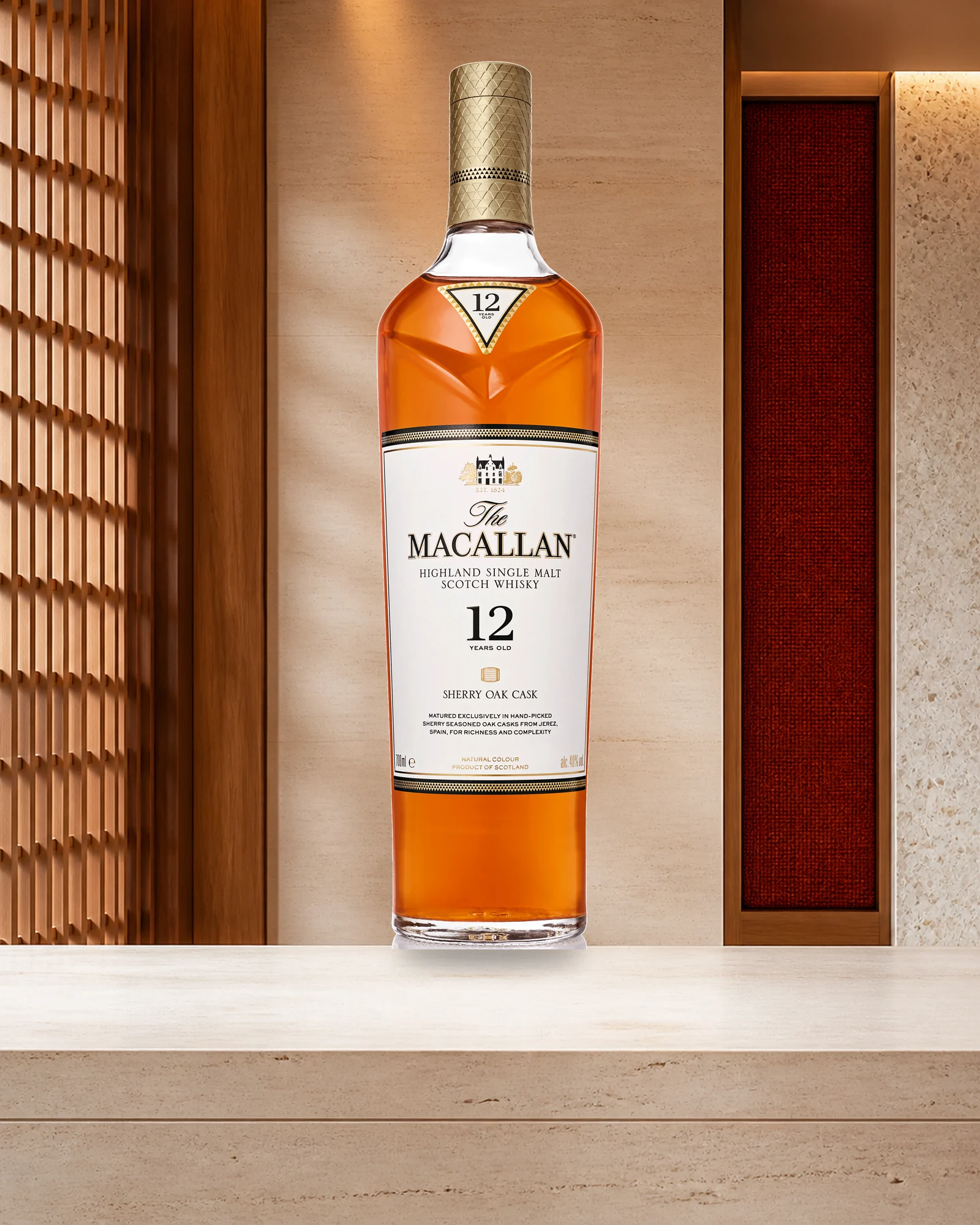 The Macallan 12 Years Sherry Cask — 12-летний односолодовый виски из хересных бочек