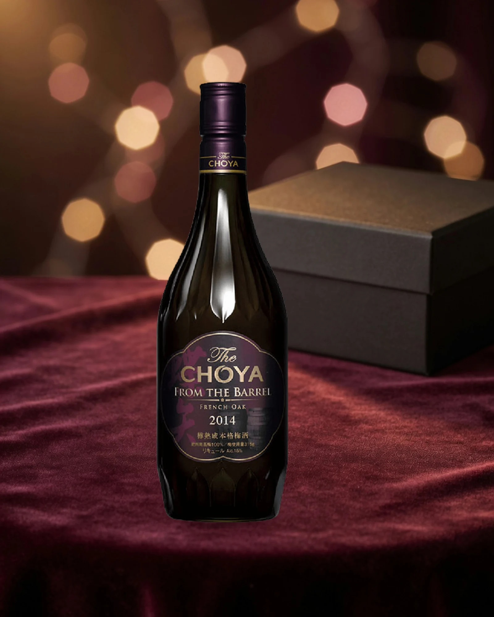 CHOYA From the Barrel — японский сливовый ликёр umeshu из бочки