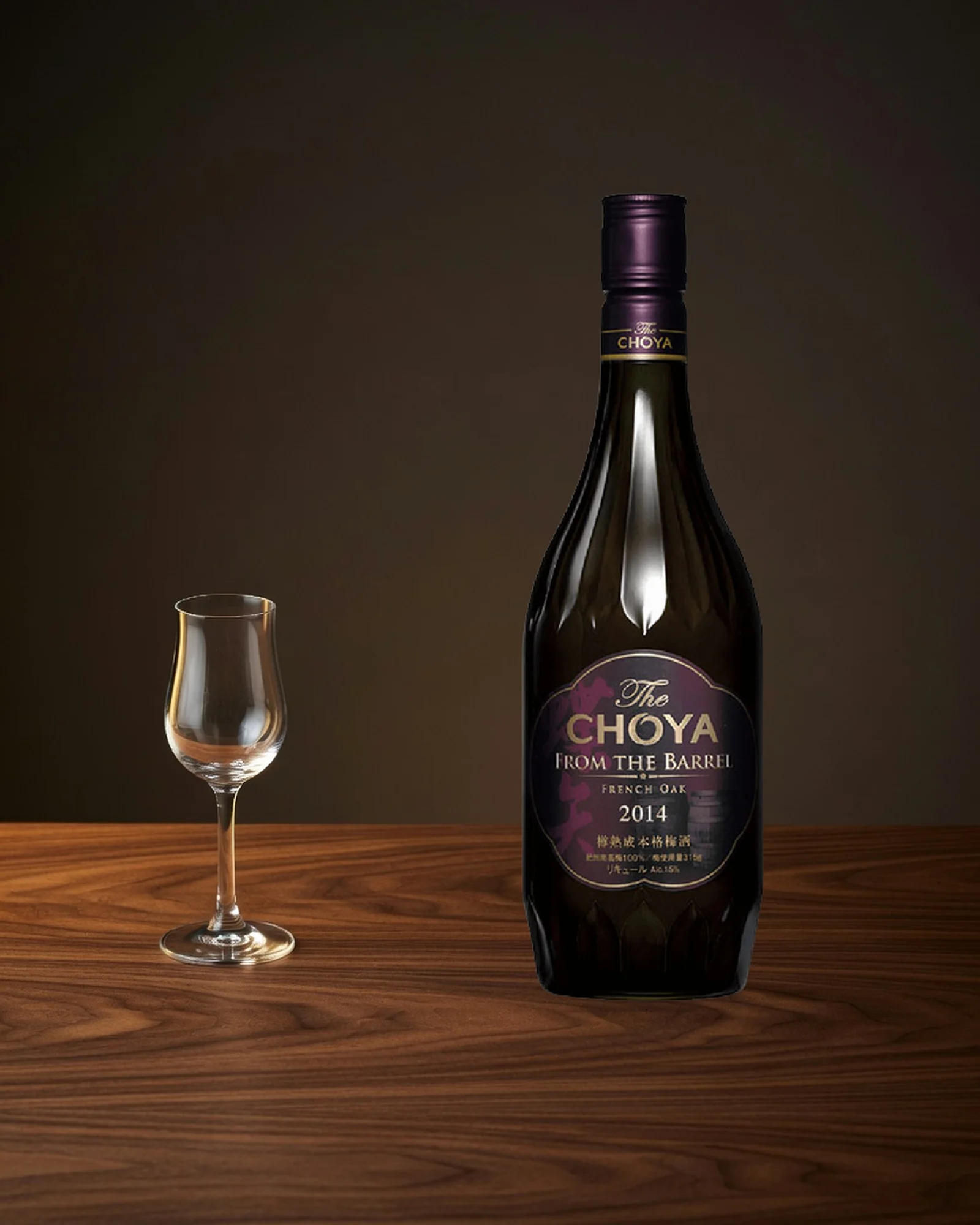 CHOYA From the Barrel — японский сливовый ликёр umeshu из бочки