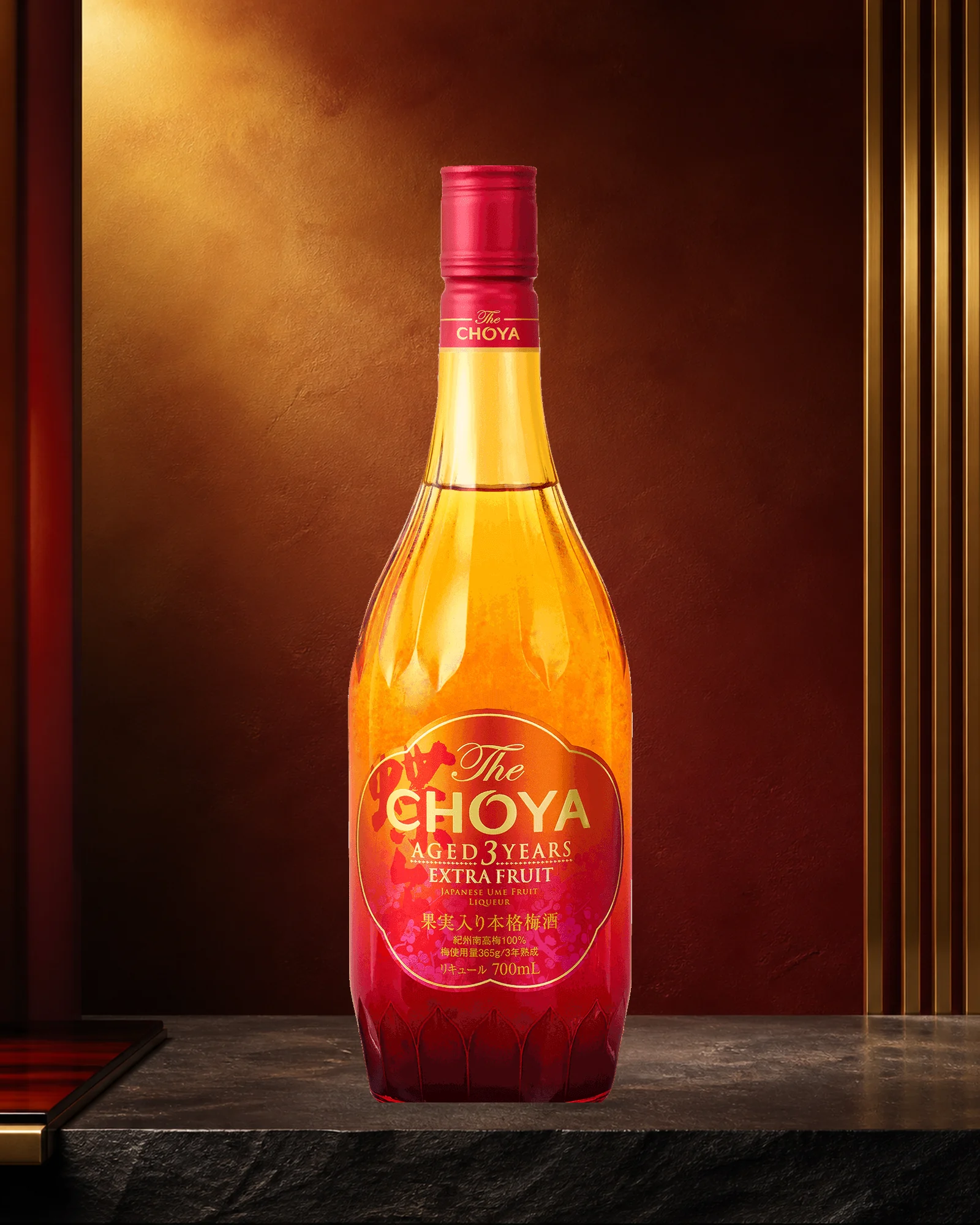 CHOYA Aged 3 Years — японский сливовый ликёр umeshu трёхлетней выдержки